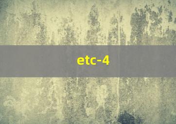 etc-4