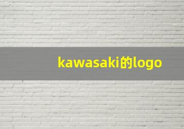 kawasaki的logo